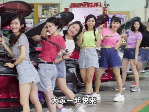 這不能只有我看到！助青年就業 MV 爆紅！網友瘋傳：尷尬癌末期了...