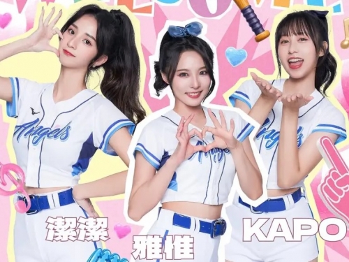 中職》Fubon Angels異動！東東、朱朱畢業　雅惟、Kapo、潔潔轉正