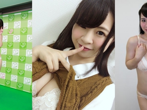 【TRE 女神名冊 vol.11】超絕美胸迷你馬 - 相澤友梨奈