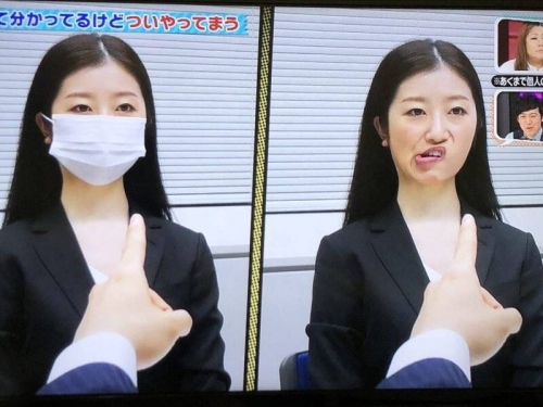 解禁後仍想繼續戴口罩？ 他曝因為會不小心對上司「這樣」