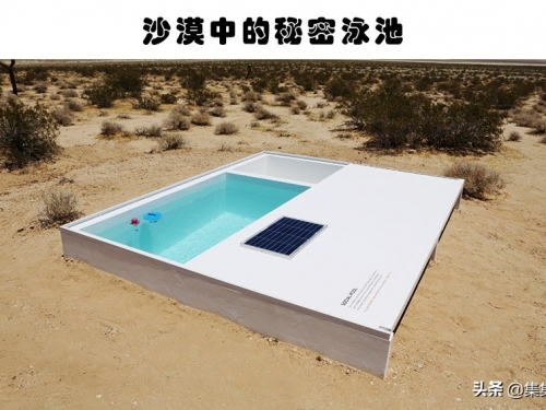 真實存在荒漠中的7個奇特且讓人感覺奇怪的事物