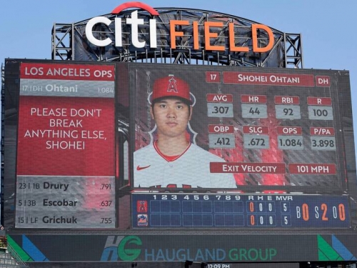 MLB》大谷怪力打爆的LED看板竟拍出103萬日圓！ 日媒驚呼：非比尋常...