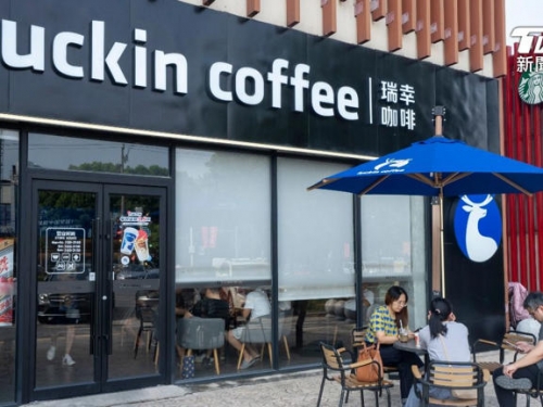 陸咖啡掀低價戰！美式12元、星巴克也降 網憂台灣受惡性影響