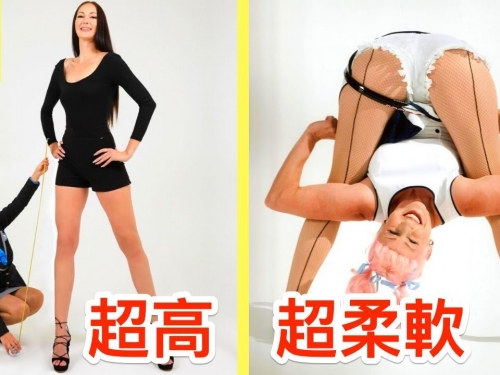 讓人難以置信的真實罕見人類！
