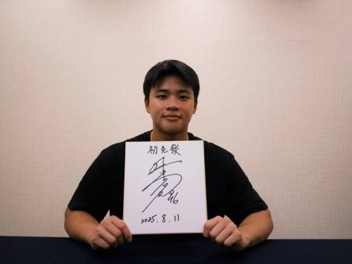 日職》孫易磊龍頭爭奪戰先發 伊藤大海傳授秘笈