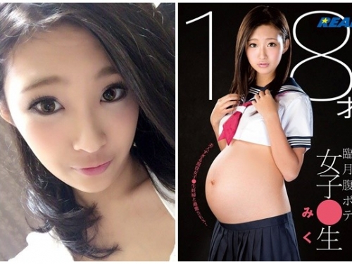 18歲少女産後4個月複出拍AV　「漲奶重鹹劇情」讓人歎氣