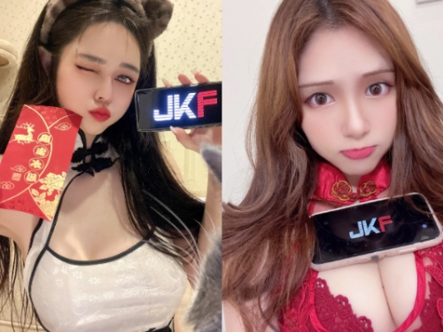 新年快樂！JKF百大女郎全體總動員　新春好禮乳彈齊發…讓你聞奶香過好年