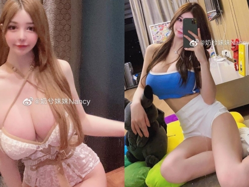 對岸的奶妹好強大！「奶兮妹妹Nancy」雙乳比頭大，不科學身材讓人好傻眼！