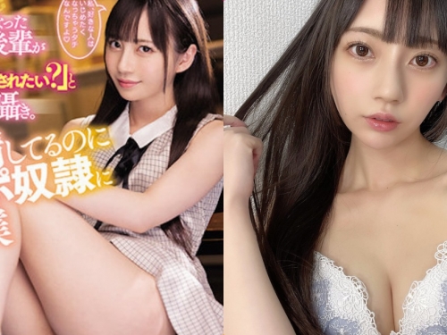 網友最愛的「小惡魔系女優」是她！145公分「主動進攻時超猛」!