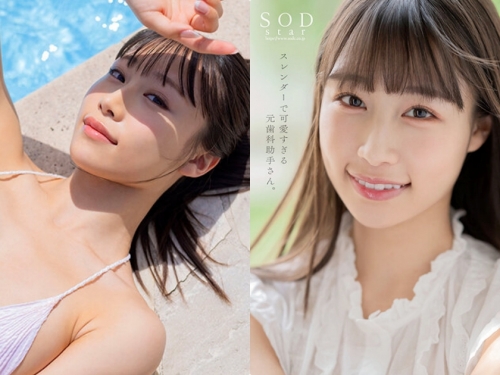 149公分虎牙正妹「齊藤帆夏」SOD出道，戰力超猛「還擅長一字馬」！