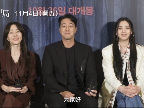 「韓國第一美」Nana 向觀眾問好！韓國燒腦神劇《局中局》蘇志燮精湛演技獲外媒讚賞！