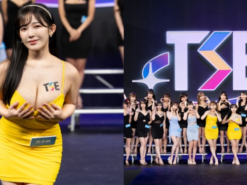 見面啦！TSE大開場，「森咲智美」領國際女星「捧奶擺臀」樣樣來！