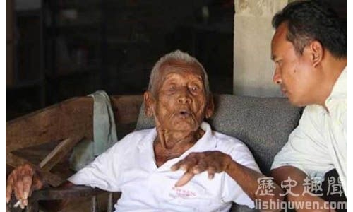最長壽145歲印尼老人稱自己已活夠
