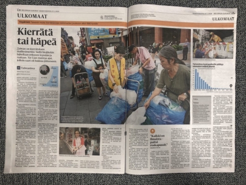 台灣環保政策樹立典範！ 芬蘭第一大報盛讚「世界領導者」