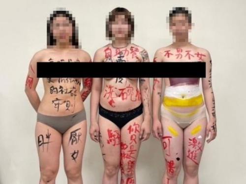 校園脫光裸身！北大女學生：再罵也不痛不癢