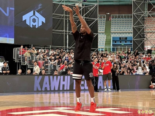 NBA》怎麼看在台灣被叫「可愛」？雷納德：Kawhi就是我的名字