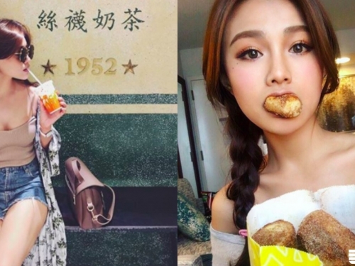 喝奶茶露出＿ ＿是常識吧！奶茶正妹「乳香飄逸」，拿下墨鏡「絕世美顏」更是不得了！