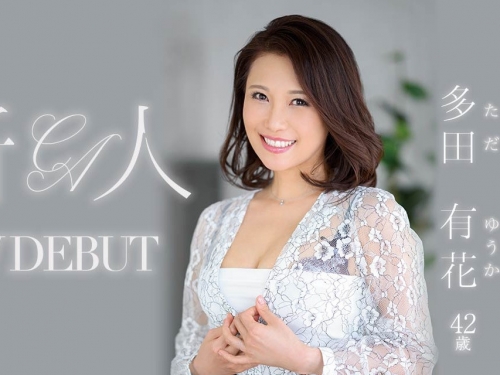 真的對事務所很不爽⋯多田有花twitter出怪聲！