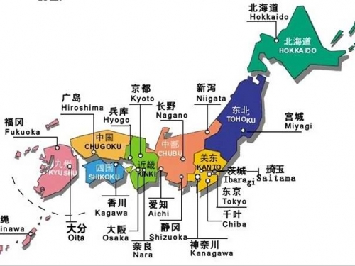 日本地名為何都是漢字？全是「她」的功勞