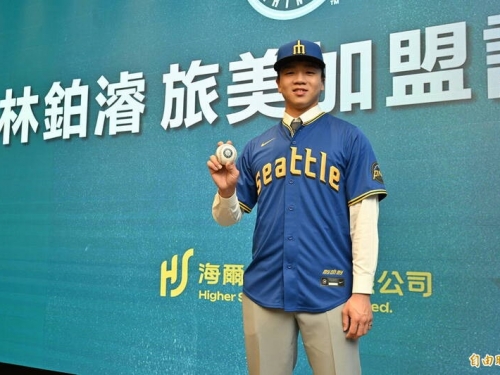 MLB》鶯歌火球男林鉑濬加盟水手！簽約金55萬美金
