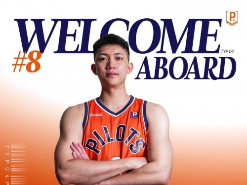 PLG》真缺人！領航猿找來一度離開球場的陳昱翰