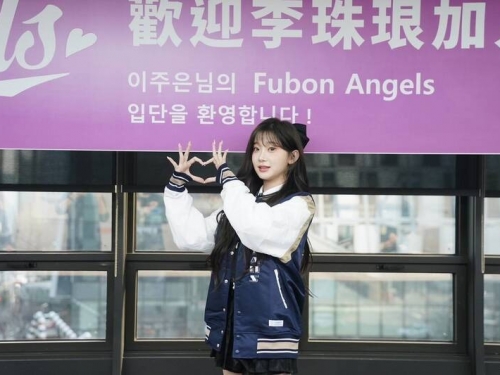 中職》李珠珢重磅加盟富邦 首位全經紀約啦啦隊員