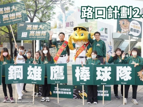 中職》台鋼雄鷹的第2個一軍賽季 「路口計劃2.0」開啟！