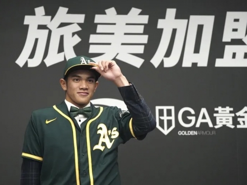 MLB》狂！ 18歲左投林維恩4300萬簽約金加盟運動家　超越郭泓志寫神紀錄