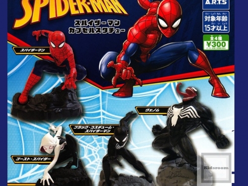 超越扭蛋質感！　日廠TT社推出「蜘蛛人：扭蛋雕像」網羅人氣版本蜘蛛人！