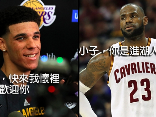 好溫腥！球哥上節目真情喊話：「姆斯！需要球球的時候，就Call我唷~」