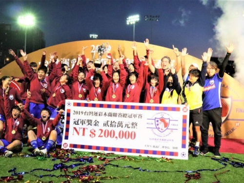 史上首次賣票且完售！台中藍鯨逆轉花蓮奪三連霸