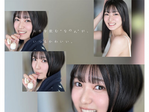 國寶級新人「初美菜乃花」登場了！　掀起AV界清純與火辣的完美風暴