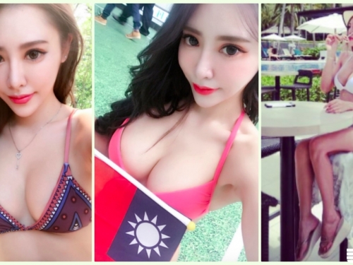 起立敬禮！路邊驚見「國旗大奶妹」美乳有夠銷魂！超兇悍「F奶大肉包」畫面讓人好猛