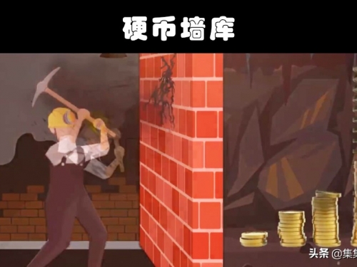 意外之財：在意想不到且瘋狂的地方發現的8個貴重物品