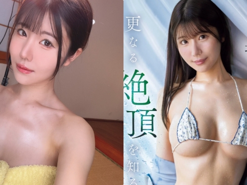 性慾愈發強烈！嚐到絕頂滋味的美乳大小姐！