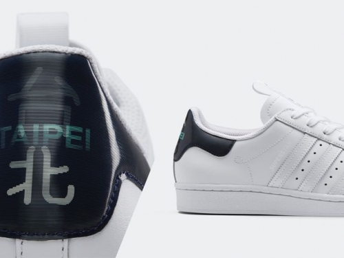 走春穿這雙！Adidas Originals推出彩城市系列，「台北」鞋款必收藏！