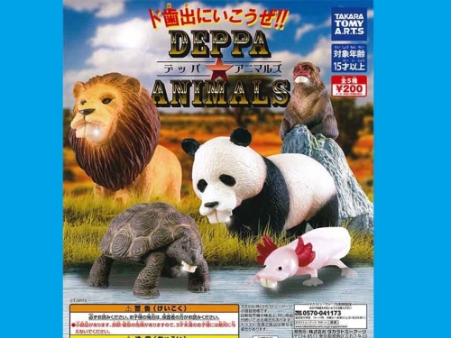 怪怪可愛動物系列再次襲來！　TT社推出「暴牙☆ANIMALS」扭蛋系列！