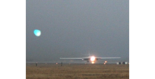 《耀光現象？UFO追趕俄羅斯Tu-160戰略轟炸機！》