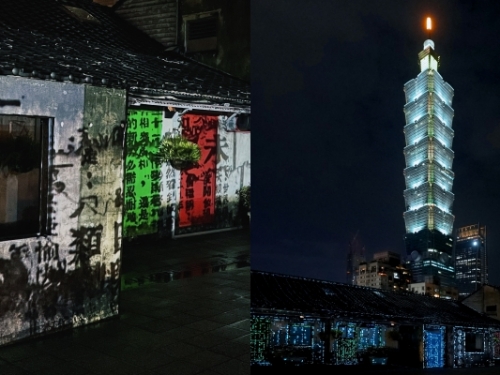 市區就可看到海浪！「LIGHT UP 南村有光」光雕展最新主題出爐　帶你沈浸海洋潮汐裡！