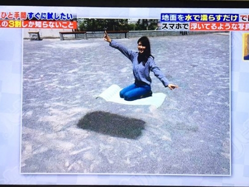 免修圖！一秒破解專業「懸浮」照片，只需準備這樣東西...