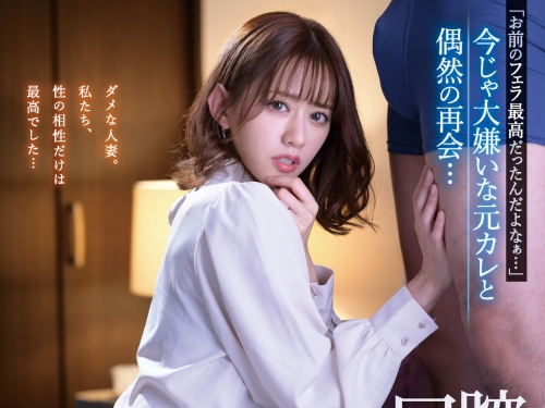 解密！為什麼希島あいり(希島愛里)的口腔被NTR了？
