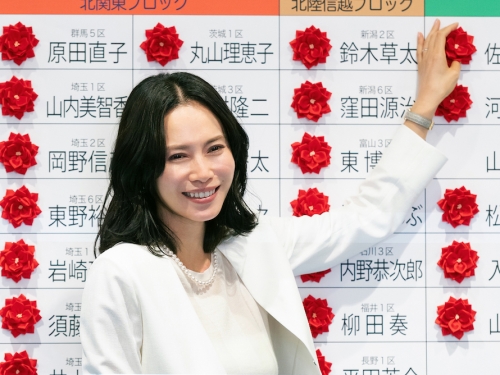挑戰日本第一女首相？《第一人夫》中谷美紀回歸大銀幕　田中圭人夫身份大巨變！