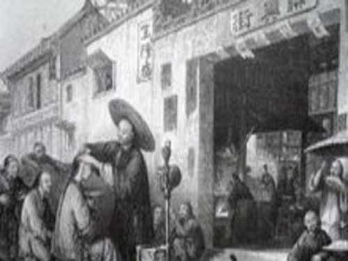 “剃髮令，不從者斬”——清代剃髮易服政策