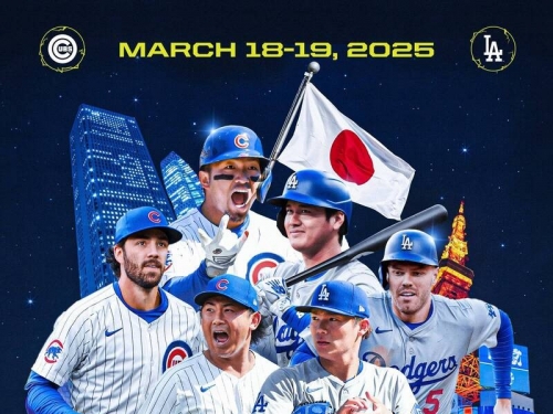 MLB》道奇山本由伸將任東京開幕戰先發！ 小熊主帥仍沒把話說死