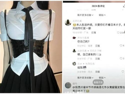 福島排廢水巨乳網紅怒了！　每天拍一部「肉身抵制」：拒看日本AV