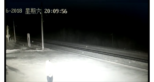 是UFO還是幽靈？中國大興安嶺出現神秘不明物體