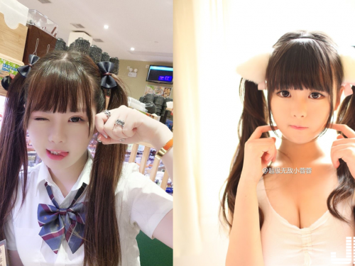 雙馬尾制服妹「暗藏兇狠身材」　又巨又萌勾粉絲：想抱緊處理