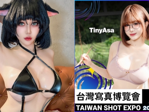 越南大尺度Coser「TinyAsa」將再來台，「火辣爆乳曲線」太吸睛！