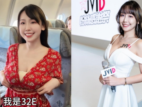 問你座位不是問罩杯！最萌主持人希希CC挺胸大喊：我是32E！