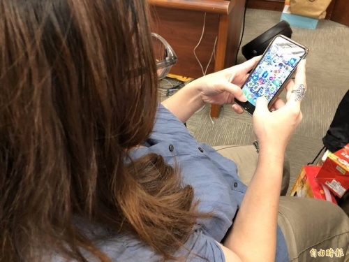 她收到前夫訂單通知...一看竟是飛機杯 網笑翻： 炫耀新女友？